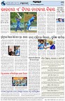 Page-8