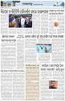 Page-3