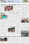Page-6