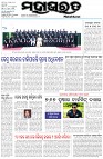 Page-1