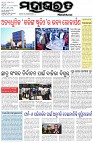 Page-1