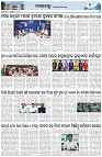 Page-3