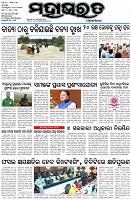 Page-1