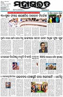Page-1