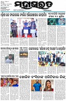 Page-1