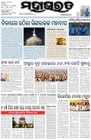 Page-1