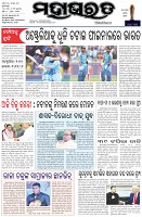 Page-1