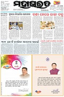 Page-1