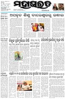 Page-1