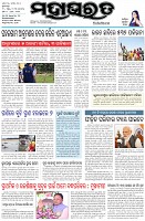 Page-1