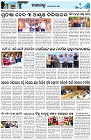 Page-3