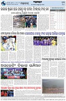 Page-8