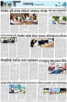 Page-3