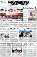 Page-1