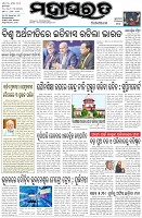Page-1