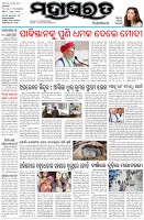 Page-1