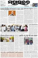 Page-1