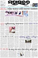 Page-1