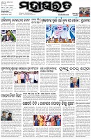 Page-1