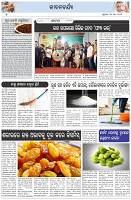 Page-2