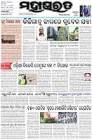 Page-1