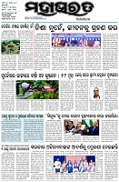 Page-1