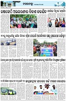 Page-3