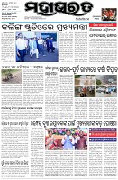 Page-1