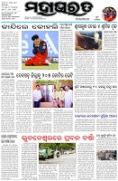 Page-1