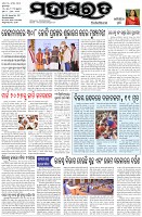 Page-1