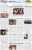 Page-6