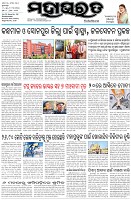 Page-1