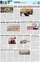 Page-3