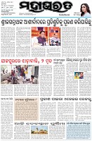 Page-1