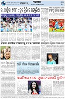 Page-8