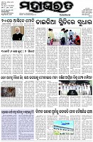 Page-1