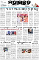 Page-1