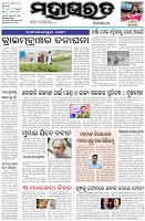 Page-1