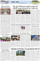 Page-6