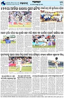 Page-8