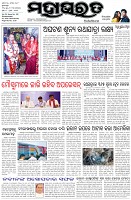 Page-1
