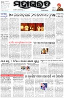 Page-1