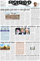 Page-1