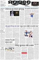 Page-1