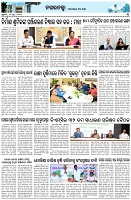 Page-3