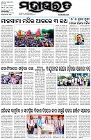 Page-1