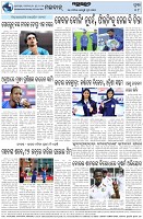 Page-8