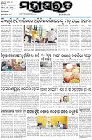 Page-1