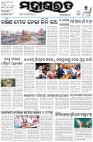 Page-1