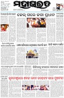 Page-1